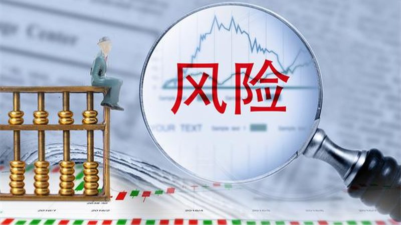 灵活用工结算系统：揭秘其核心参数与选型要点