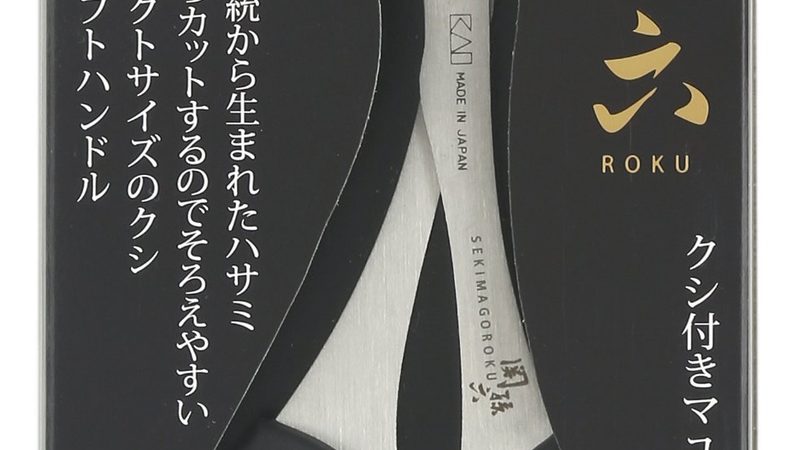 背景调查：费用构成与合理预期